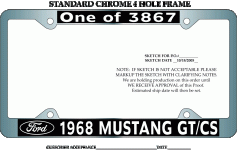 Mustang-4H-3867.gif
